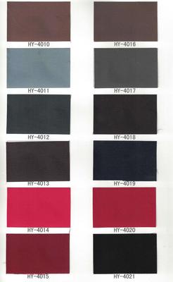 国源·宏毅HY4010-4021