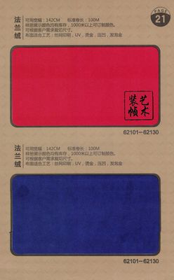 62101-62130