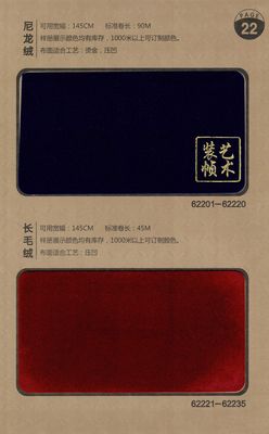62201-62235