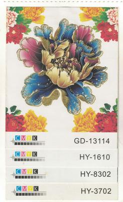 国源·宏毅HY3702-GD13114