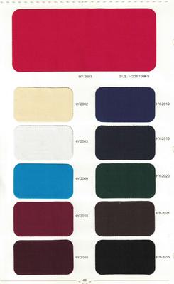 国源·宏毅HY2001-2015