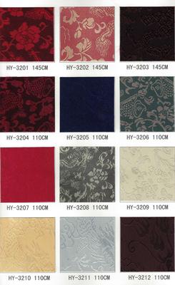 国源·宏毅HY3201-3212