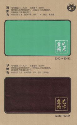 62401-62421