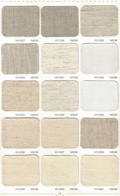 国源·宏毅HY2327-2341