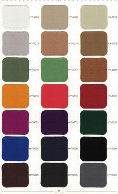 国源·宏毅HY5001-5026